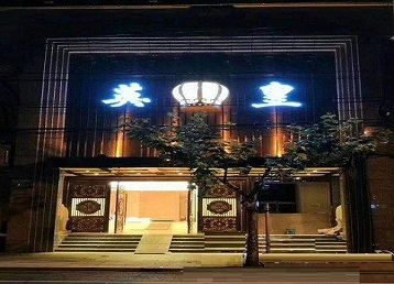 云浮哪个KTV出台陪酒服务好-英皇国际KTV消费服务点评